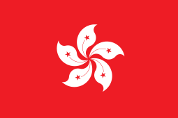 🇭🇰港区苹果ID | 独享 | 空白号