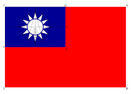 🇨🇳台区苹果ID | 独享 | 空白号